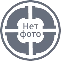 Грузозахват (крепление) 18 мм 1,8 т